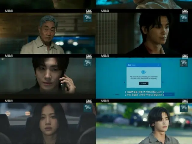 "Buried Heart" Park Hyung Sik trở về từ cõi chết... tỷ suất người xem cao nhất là 11,2%