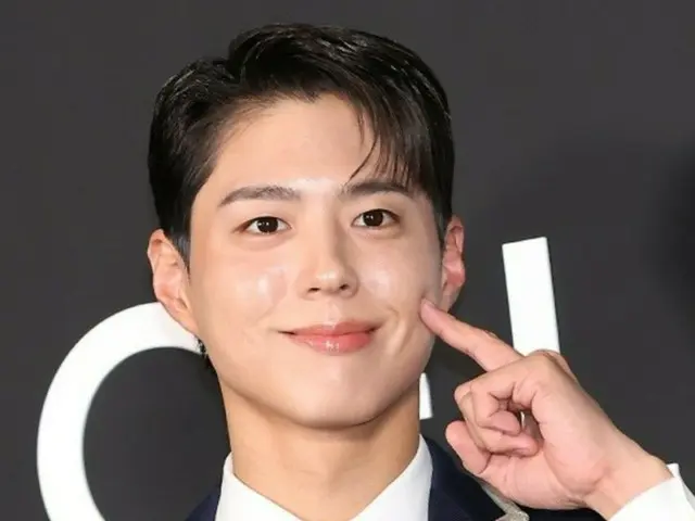 Park BoGum, "Vào ngày nghỉ, anh ấy tự đi xe buýt để giao pizza" - nhân viên tiết lộ những câu chuyện ấm lòng bất tận