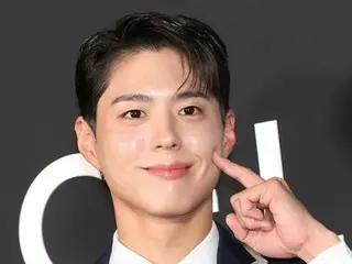 Park BoGum, "Vào ngày nghỉ, anh ấy tự đi xe buýt để giao pizza" - nhân viên tiết lộ những câu chuyện ấm lòng bất tận