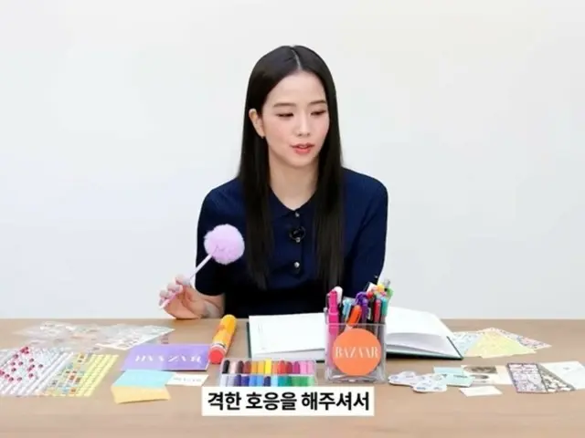 JISOO (BLACKPINK) trả lời nhiều câu hỏi: "Nếu tôi trở thành người bình thường thì sao? Tôi vẫn sống thoải mái" (HARPERS BASAAR)