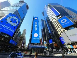 Coinbase: SEC yêu cầu tiết lộ số tiền thuế của người dân chi cho cuộc chiến tiền điện tử