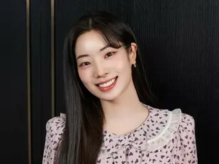 Dahyun (TWICE), các thành viên khác nghĩ gì về cảnh hôn của anh ấy? "Họ vẫn nghĩ tôi là một đứa trẻ" - Ra mắt trên màn ảnh trong bộ phim "You Are the Apple of My Eye"