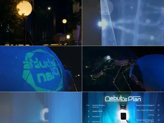 Nhóm nhạc nam mới của STARSHIP sẽ được nâng cấp với "Debut's Plan"... sẽ ra mắt vào ngày 14 tháng 3