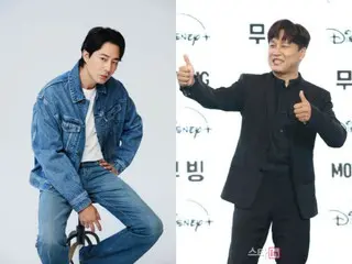 Nam diễn viên Jo In Sung hợp tác với người bạn thân nhất Cha Taehyun... để thành lập một công ty quản lý mới