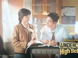 Seo Kang Joon & Jin Ki Joo cũng rất được yêu thích ở nước ngoài... "Undercover High School" lọt top 5 ở 5 quốc gia Châu Á