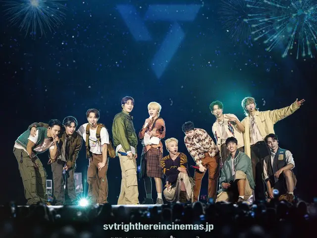 「SEVENTEEN」、ワールドツアーのキックオフ公演が映画に！『SEVENTEEN [RIGHT HERE] WORLD TOUR IN CINEMAS』が5月16日（金）公開決定ⓒ 2025 PLEDIS & HYBE. & CJ 4DPLEX Co., Ltd.