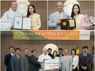 Nữ diễn viên Park Min Young quyên góp 50 triệu won tiền học bổng cho trường Đại học Dongguk... Tình yêu toả sáng dành cho ngôi trường cũ của mình