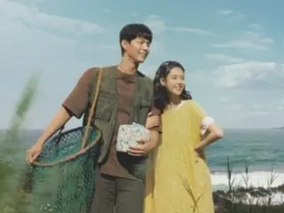 IU và Park BoGum, giờ đã là cha mẹ, bước vào giai đoạn trưởng thành mới... Poster mùa hè "Thank You" được công bố