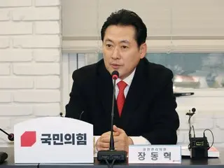 Nghị sĩ Quyền lực Nhân dân Jang Dong-hyuk: "Tòa án Hiến pháp phải công bố phiên tòa luận tội Quyền Tổng thống Han Deok-soo bắt đầu từ hôm nay" (Hàn Quốc)