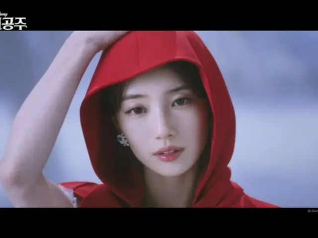 Suzy hợp tác với phim Disney "Bạch Tuyết"... MV ca khúc chủ đề Hàn Quốc