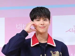 Park BoGum: "Tôi từng là MC của Music Bank cách đây 10 năm. Tôi có mặt ở đây là nhờ tình yêu thương của mọi người."