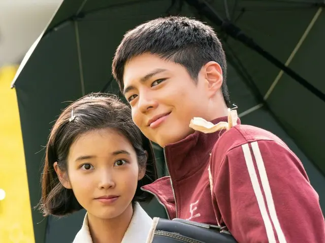 "Goodbye" của Park BoGum và IU lọt top 10 tại 24 quốc gia chỉ sau 3 ngày phát hành... Bằng chứng về sự nổi tiếng toàn cầu