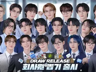 Trò chơi phiêu lưu điện ảnh "NCT" "NCT ZONE" mở rộng sự kiện ngoại tuyến và thêm chủ đề mới "Nhân viên văn phòng"!