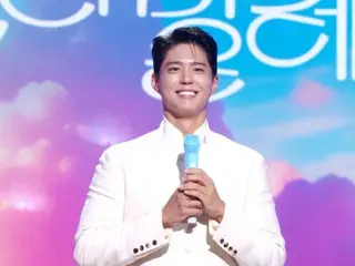 Park BoGum và các bạn diễn trong "Mây họa ánh trăng" đã có một sân khấu tuyệt vời... Buổi ghi hình đầu tiên của "THE SEASONS" của đài KBS