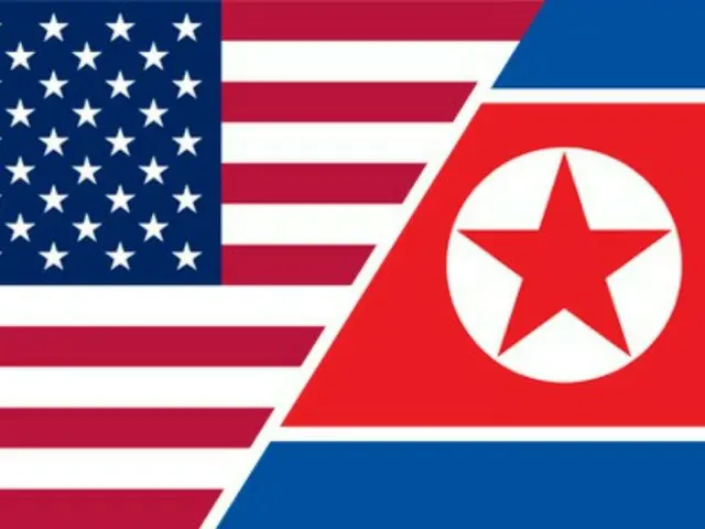 Tổng thống Hoa Kỳ Trump tiếp tục gửi lời yêu thương tới nhà lãnh đạo Triều Tiên Kim Jong Un - liệu mối quan hệ có bao giờ trở lại như trước đây không?