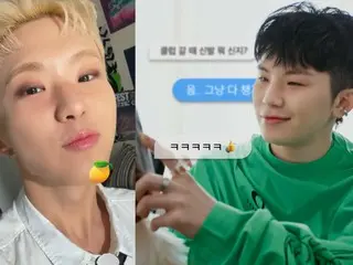 "SEVENTEEN" Hoshi x Woozi, video đặc biệt "STUPID IDIOT" được phát hành... Những người bạn thân cùng tuổi, Kemi