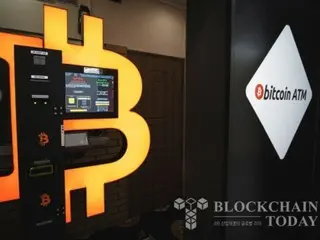 Nebraska ban hành luật bảo vệ khách hàng sử dụng máy ATM Bitcoin