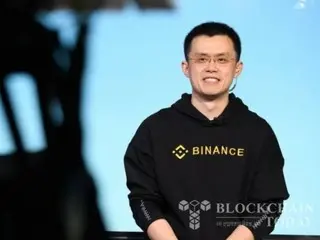 Changpeng Zhao phủ nhận cáo buộc rằng Trump đã xin ân xá và giao dịch Binance US là không đúng sự thật