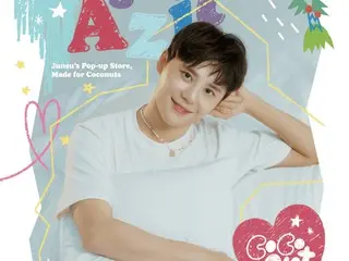 Jun Su (Xia) mở cửa hàng pop-up vào ngày 28 tháng 3... Lịch sử đặc biệt được tiết lộ trong những bức ảnh chưa công bố