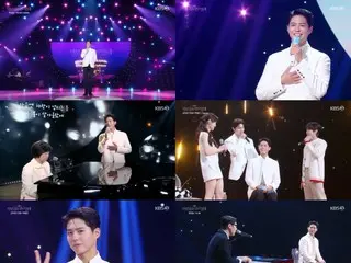 Park BoGum, cậu không làm được gì sao? …Màn ra mắt MC hoàn hảo với "Park BoGum's Cantabile"