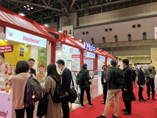 Viện Xúc tiến Khoa học Kinh tế Gyeonggi của Hàn Quốc quảng bá "K-food" tại FOODEX JAPAN