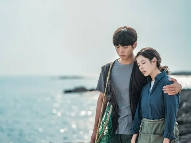 Park BoGum khiến người xem rơi nước mắt với diễn xuất đầy nước mắt của mình... Bản thân nhân vật cũng nói rằng: "Cảm ơn vì đã làm việc chăm chỉ"