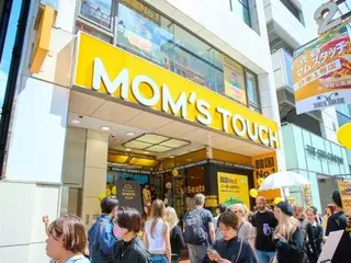 "Mom's Touch" của Hàn Quốc mở cửa hàng thứ hai tại "Harajuku"... Mục tiêu đạt "30 cửa hàng" vào cuối năm