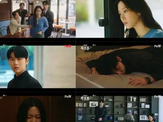 <Korean Drama NOW> "He's the Black Flame Dragon" Tập 9, Choi Hyun Wook và Mun Ka Young bày tỏ cảm xúc = Tỷ suất người xem 3,7%, Tóm tắt và tiết lộ nội dung phim