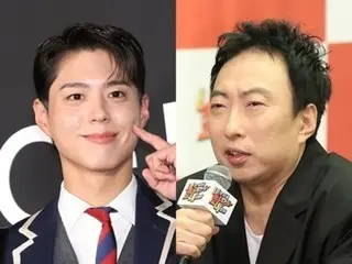 Park Myung Soo trả lời sự quan tâm của người nghe sau khi đọc bài báo nói rằng anh trông giống Park BoGum: "Tôi hài lòng nếu điều đó khiến bạn cười"