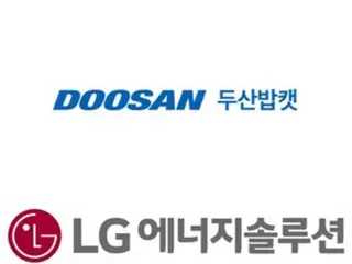 LG và Doosan hợp tác tham gia kinh doanh pin thiết bị xây dựng (Hàn Quốc)