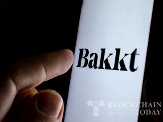 Bakkt bổ nhiệm đồng CEO mới để tập trung vào việc tăng cường các dịch vụ tiền điện tử