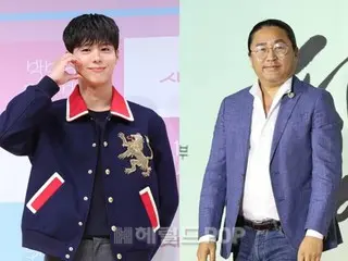 [Chính thức] Nam diễn viên Park BoGum tái hợp với đạo diễn Kim HanMin kể từ "Battle of the Ocean"... "Đã nhận được lời mời tham gia "The Sword of Goddu Mohan" và đang cân nhắc"