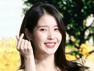 Sự hợp tác được mong đợi từ lâu của IU và Park BoGum "Thank You" sẽ còn đặc biệt hơn nữa... Nhạc phim sẽ được phát hành vào hôm nay (ngày 22)