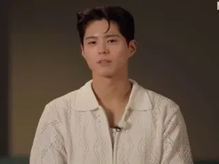 "Sự biến mất của số lượng" Phản ứng của Park BoGum trước màn thứ ba của "Fast Sleep"... IU "Bạn nên đến vào ngày hôm đó" (Netflix)