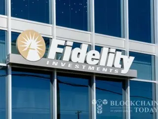 Fidelity sẽ tham gia thị trường MMF được mã hóa…Áp dụng cho loại cổ phiếu “OnChain”