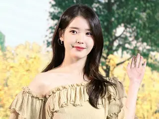 IU, bộ phim cô tham gia... Tin tức ác mộng bất ngờ