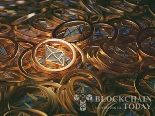 Tỷ lệ đốt Ethereum hàng ngày đạt mức thấp nhất từ trước đến nay: 53,07 đơn vị mỗi ngày