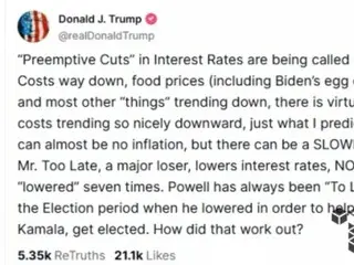 Tổng thống Trump chế giễu Chủ tịch Fed Powell, gọi ông là "kẻ thua cuộc lớn"