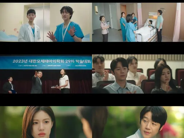 <Korean Drama NOW> "Someday, I'll Be a Wise Resident" Tập 6, Go Youn Jung và những cư dân năm nhất khác được nâng cấp = Tỷ suất người xem 5,1%, Tóm tắt và tiết lộ nội dung phim