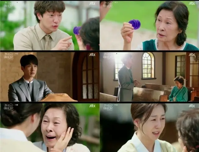 ≪韓国ドラマNOW≫「君は天国でも美しい」3話、キム・ヘジャとソン・ソックの歴代級の危機＝視聴率6.0％、あらすじ・ネタバレ