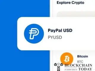 SEC đóng cuộc điều tra về stablecoin của PayPal, không có lệnh trừng phạt