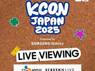 "M COUNTDOWN" sẽ là sự kiện chính diễn ra trong mỗi ngày của lễ hội K-POP lớn nhất thế giới "KCON JAPAN 2025"
 "STAGE" sẽ được truyền hình trực tiếp tại các rạp chiếu phim trên khắp Nhật Bản!