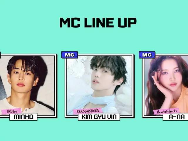 Đội hình MC cho sự kiện tháng 7 "2025 Show! Music Core in JAPAN" đã được công bố... Minho (SHINee) x Kim Gyubin (ZERO BASE ONE) x A-NA
 (Trái tim đến trái tim)