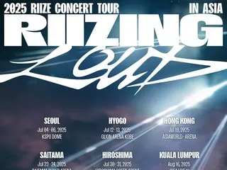 "RIIZE" sẽ tổ chức chuyến lưu diễn solo đầu tiên trong năm...Bắt đầu tại Seoul vào tháng 7