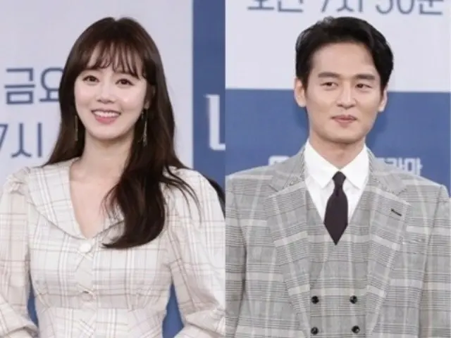 "Chúng tôi gặp nhau trên phim truyền hình" Shin Go Eun và Yoon Jung Hwa ly hôn... Tiết lộ chuyện chia tay sau 3 năm chung sống: "Giá trị và tính cách của chúng tôi rất khác nhau"
