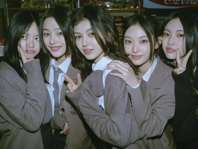 "NewJeans" - Một sasaeng fan nam ngoài 20 tuổi đã đột nhập vào ký túc xá của NewJeans nhiều lần và đánh cắp đồ... bị truy tố nhưng không được thả