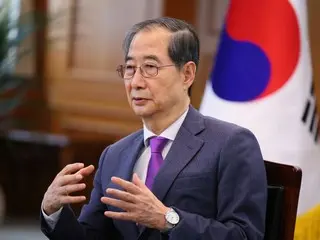 Đảng Dân chủ Hàn Quốc chỉ trích tuyên bố tranh cử tổng thống của Quyền Tổng thống Han Deok-soo... "Quyền Tổng thống Hàn Quốc sẽ bị người dân phán xét" = Hàn Quốc