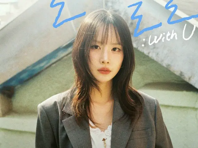 "WJSN" Solar tổ chức buổi fan meeting solo đầu tiên kể từ khi ra mắt... Hai poster hình ảnh rực rỡ được tiết lộ