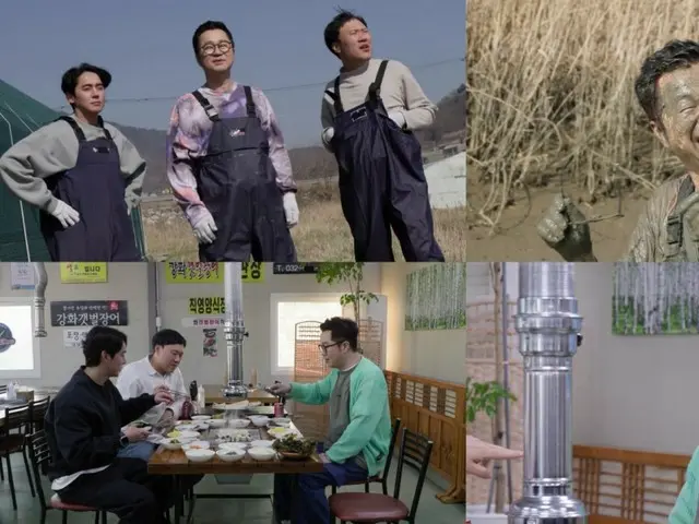 Kim Sang Hyuk (cựu thành viên Click-B), người gần đây là nạn nhân của một vụ lừa đảo tình cảm, đã ly hôn được năm năm và đột nhiên nói rằng "Tôi muốn tái hôn"