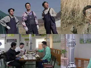 Kim Sang Hyuk (cựu thành viên Click-B), người gần đây là nạn nhân của một vụ lừa đảo tình cảm, đã ly hôn được năm năm và đột nhiên nói rằng "Tôi muốn tái hôn"